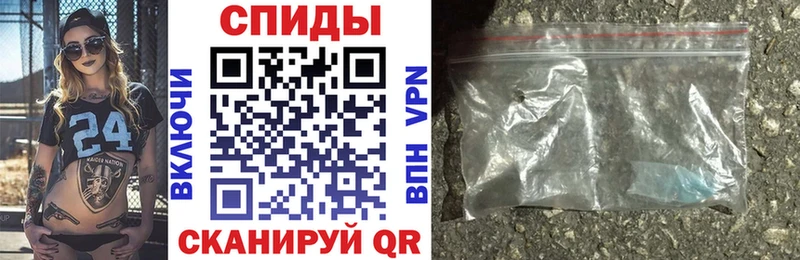 АМФЕТАМИН 98%  Пыть-Ях 