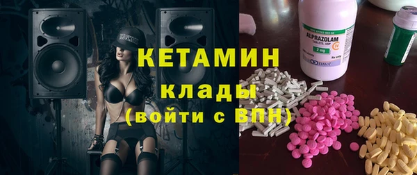 jwh Балахна