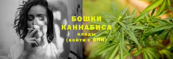 jwh Балахна