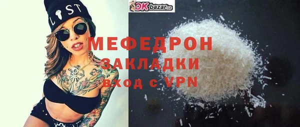 круглые Баксан