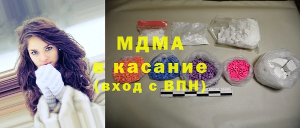 каннабис Балабаново