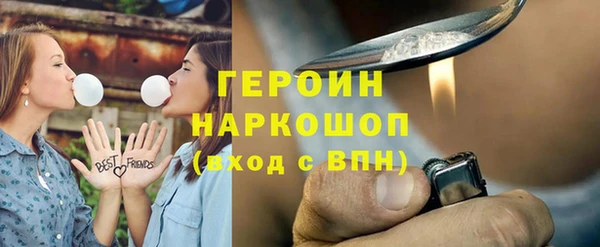 jwh Балахна