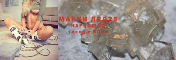 jwh Балахна