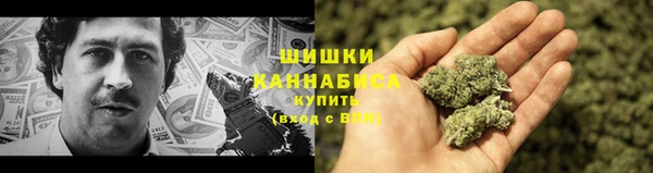 jwh Балахна