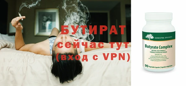 круглые Баксан