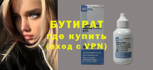 круглые Баксан