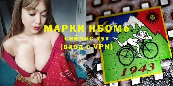 круглые Баксан