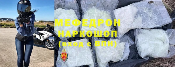 круглые Баксан