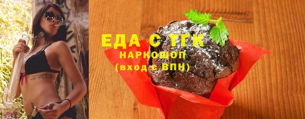 круглые Баксан