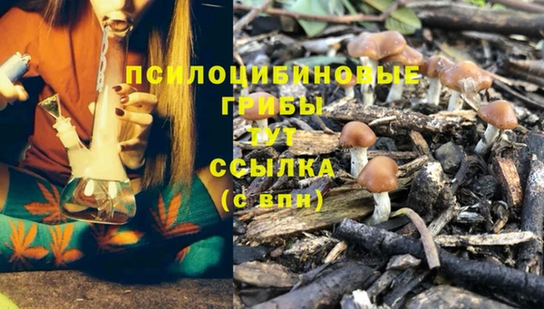 круглые Баксан