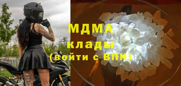jwh Балахна