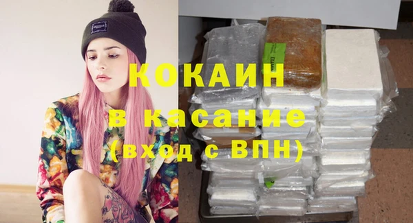 jwh Балахна