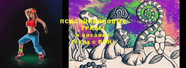 каннабис Балабаново