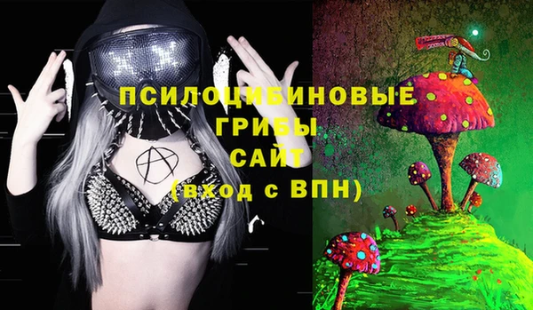 круглые Баксан