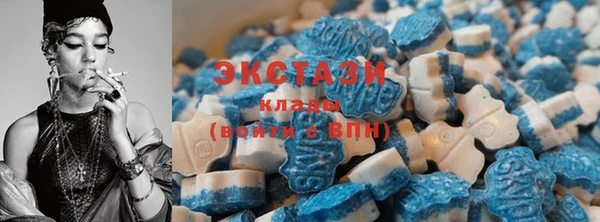 круглые Баксан