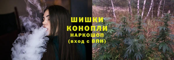 каннабис Балабаново