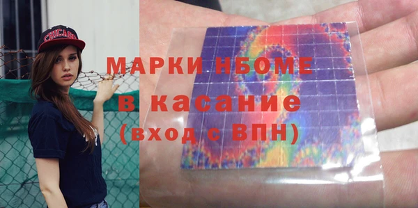 круглые Баксан