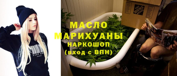каннабис Балабаново