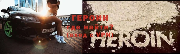 круглые Баксан