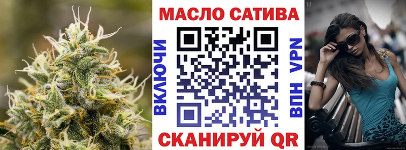 Дистиллят ТГК вейп с тгк  Пыть-Ях 